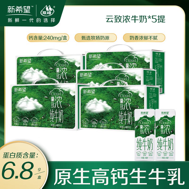 领79-20卷