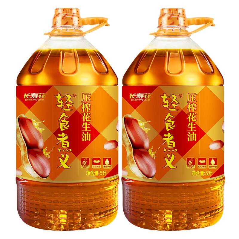 领129-20卷