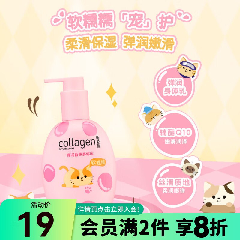 先领20-3卷