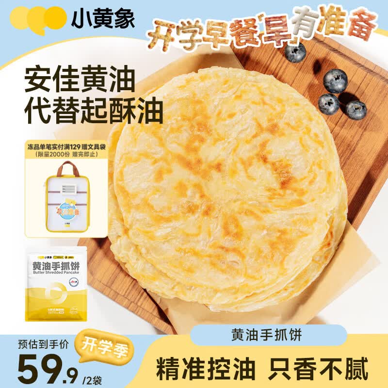 plus 300-30卷