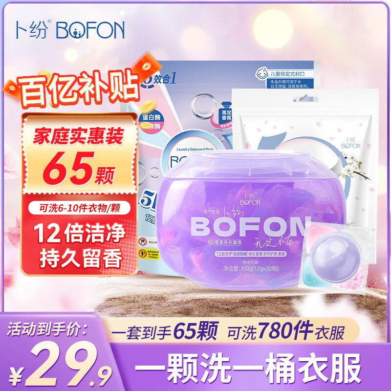 200-20卷