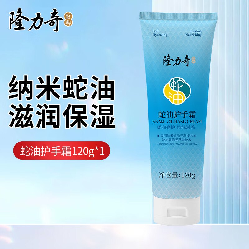 先页面领9-3补贴卷