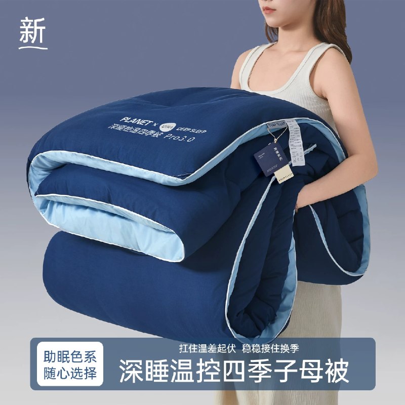 多款可选‼叠惍币💰96起‼