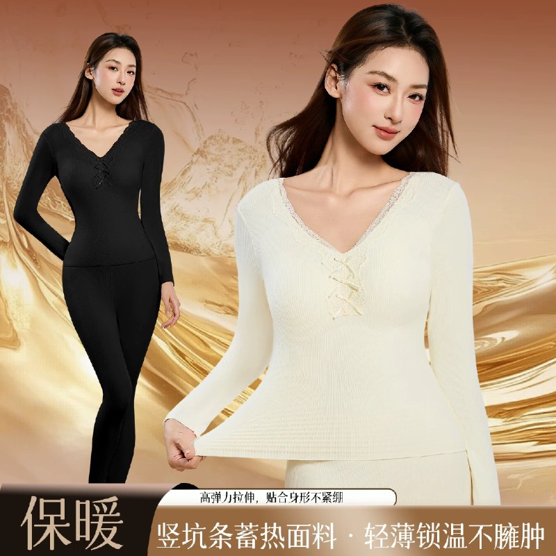 卷后💰39.9/套‼️速度拍