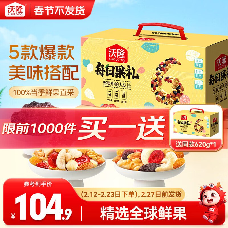 先领99-40补帖卷