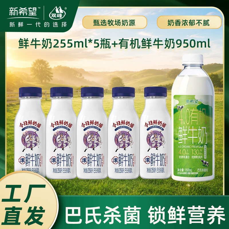 先领劵
