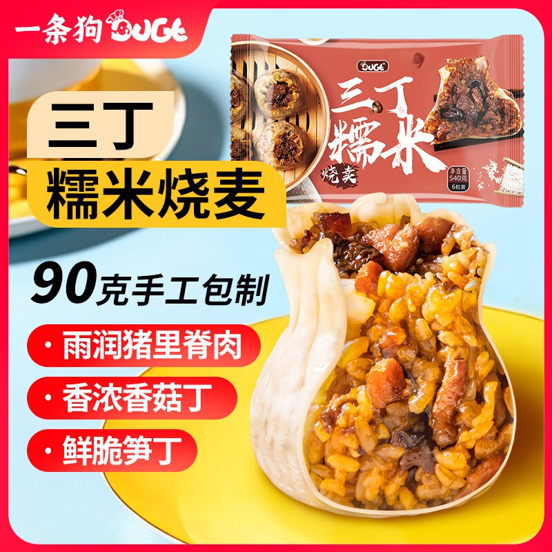 黑五200-20卷