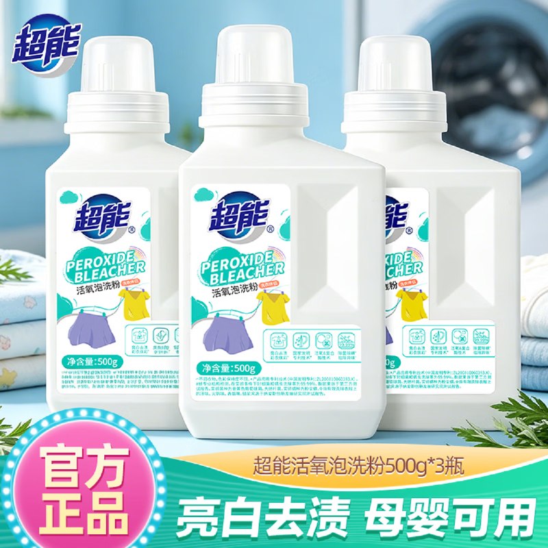先领2张卷