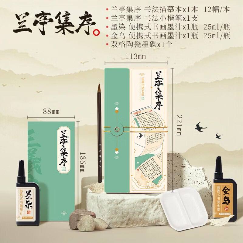 砸或领卷中心99-50券
