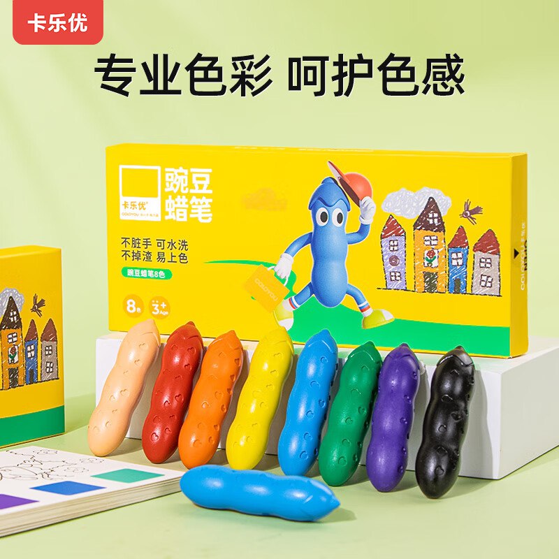秒杀会场 （翻到产品加购）：