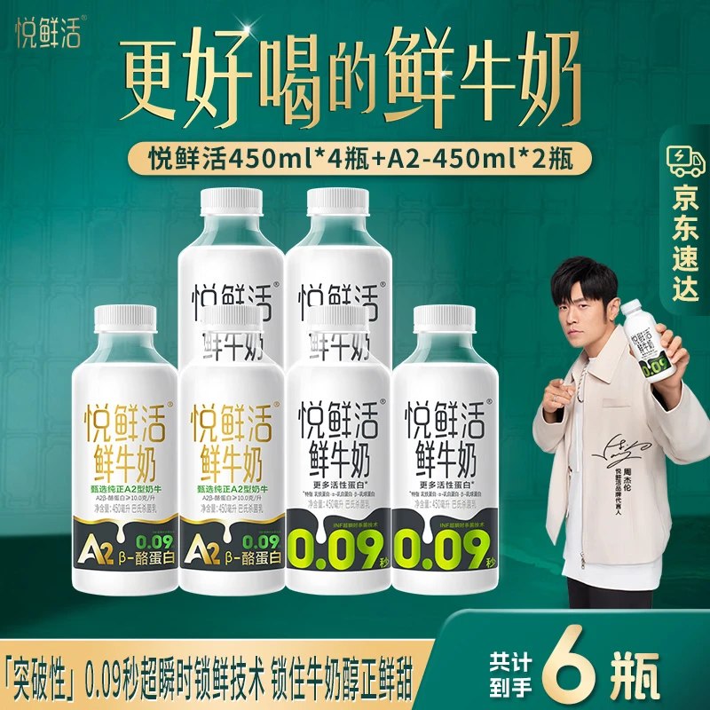 领99-20补贴卷