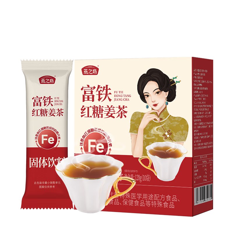 燕之坊 富铁红糖姜茶120g