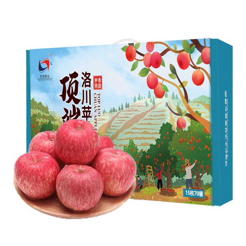 洛川苹果 红富士70mm*15枚(礼盒装)