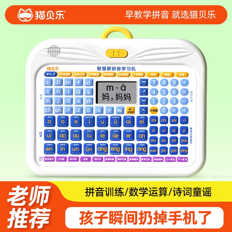 200-20黑五卷