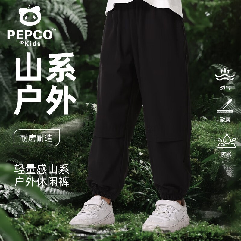 小猪班纳 男女 速干工装裤