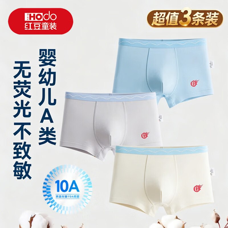 领29-11贴卷