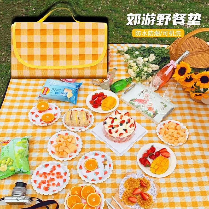 洋臣 可折叠野餐垫1.5*2.0米