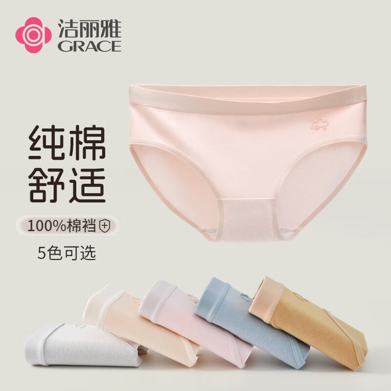 先领11-10卷