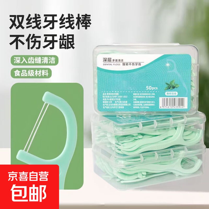 1⃣跳转αpp特价冷5.9-5卷