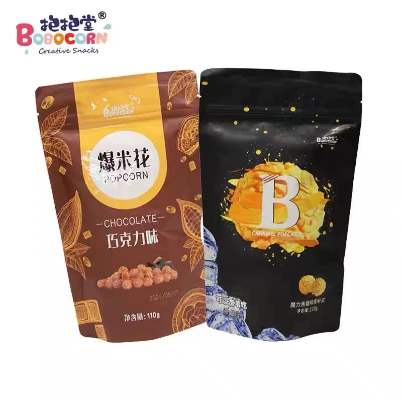 抱抱堂爆米花❸袋💰14.9超好吃😋必要试巧克力味
