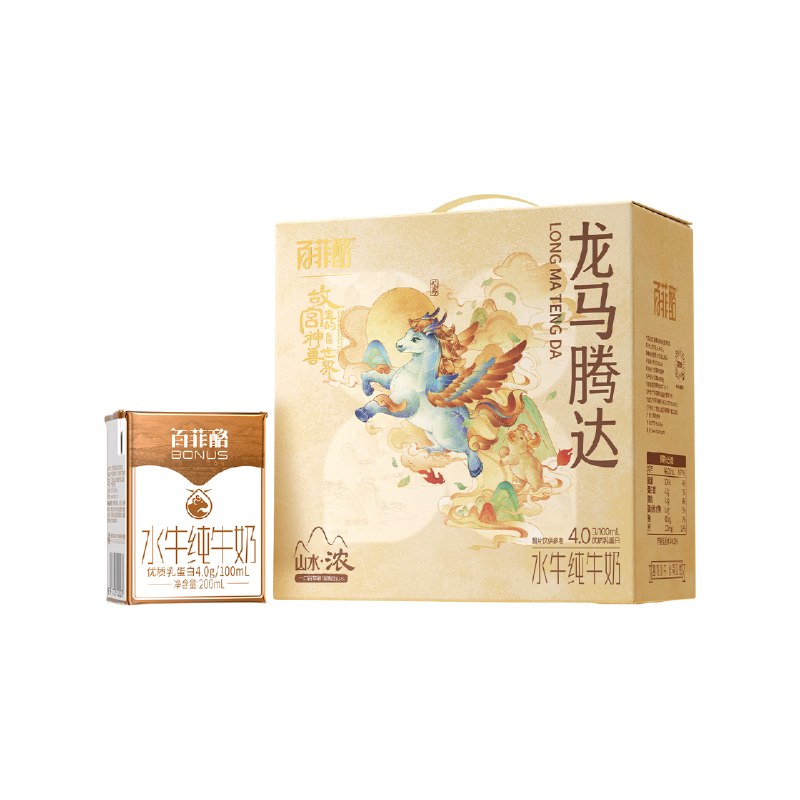 自营百菲酪 4.0水牛奶 200ml*12盒折3元/盒！！买4件【147.4元】领 