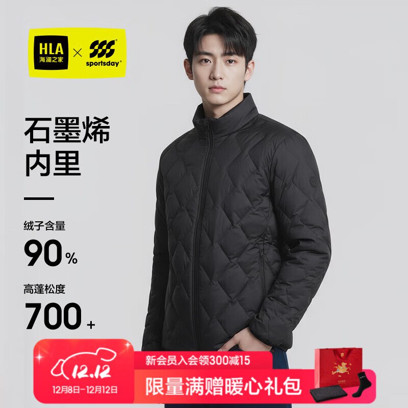 领599-90卷