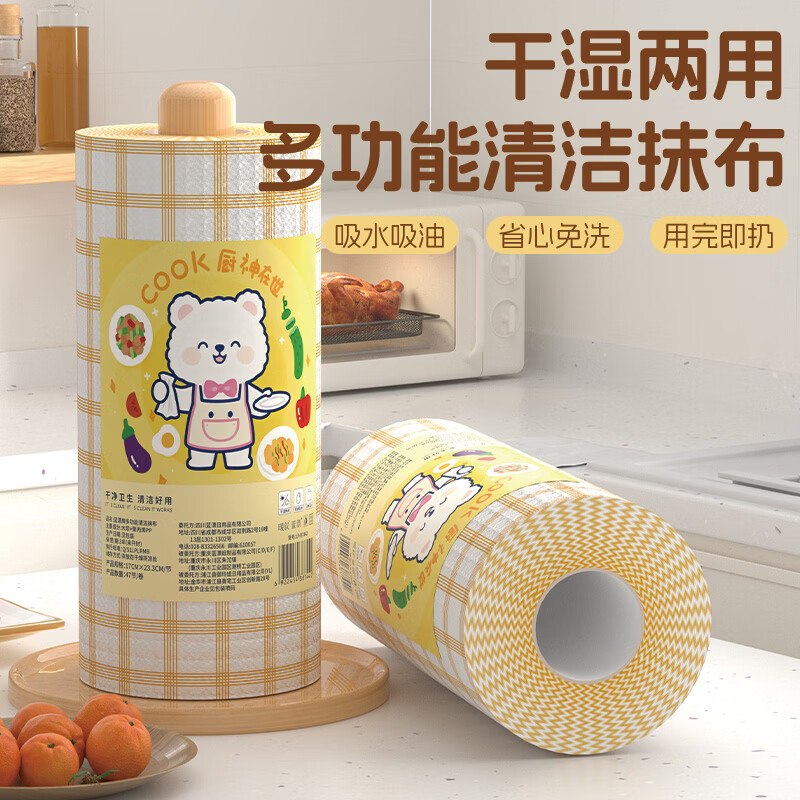 跳转APP-特价-特价推荐-领5.9-5卷（10/14/20点放券）