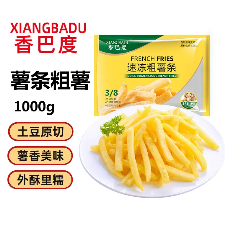 如有200-20黑五卷plus 200-25券