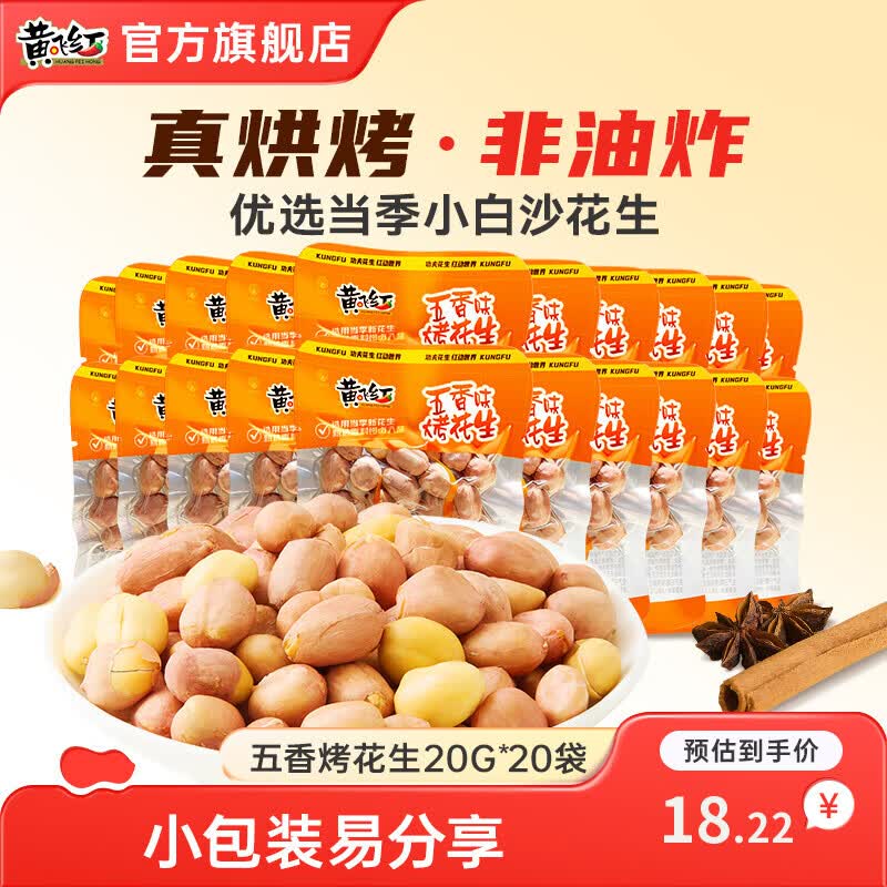 先领15-5卷