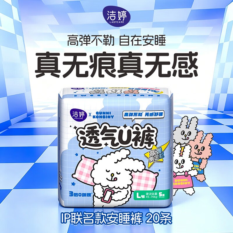 200-20黑五卷