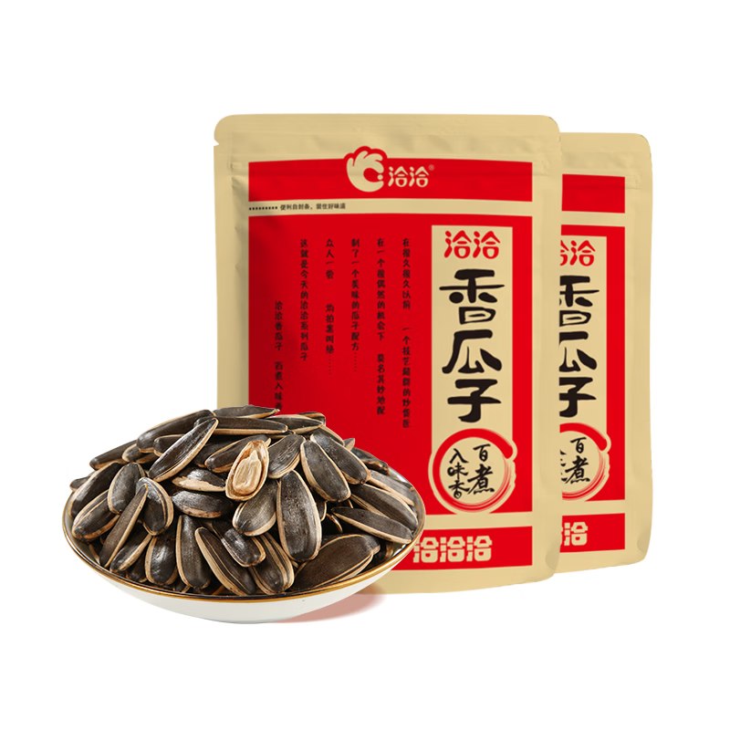 洽洽 香瓜子五香味500g*2袋才16.4/袋！！拍下【32.9元】领 