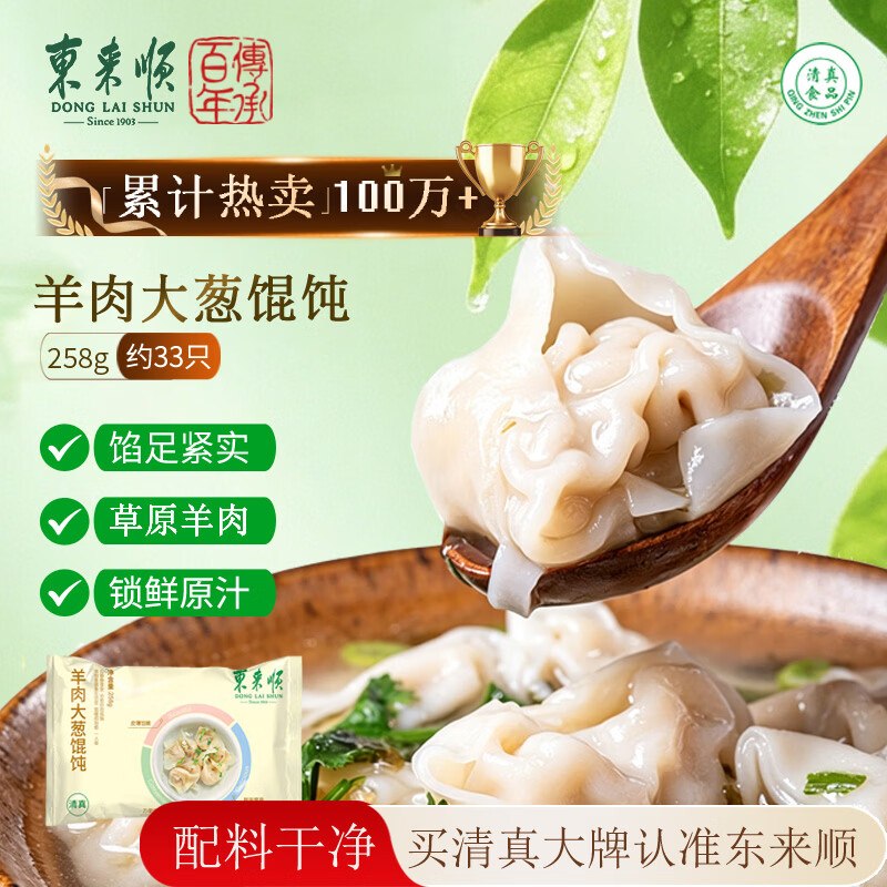 20点成立200-20卷