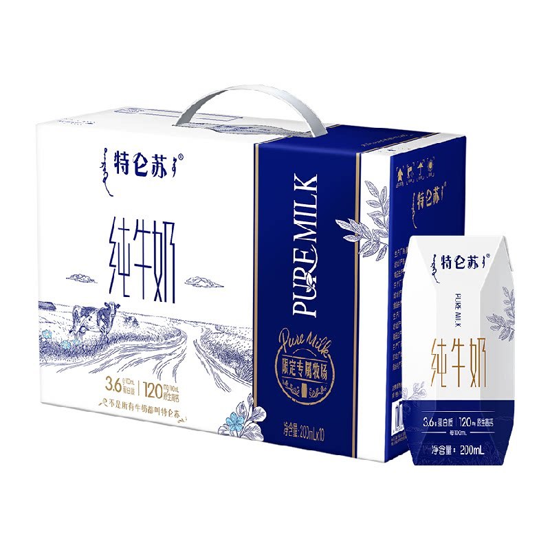 ──────────📢 双 11 优惠攻略 www.fanli.me