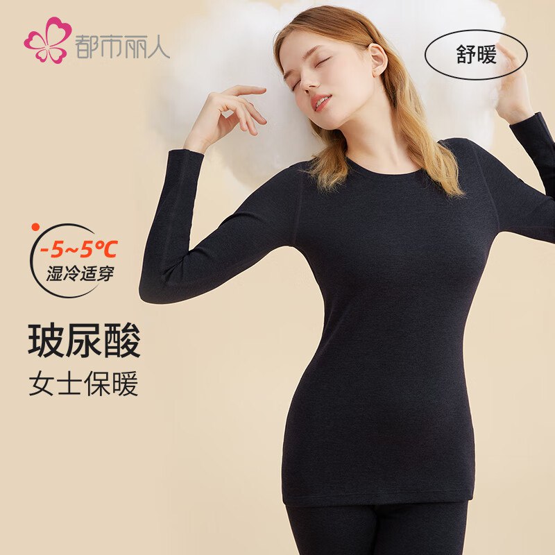 plus 160-20卷