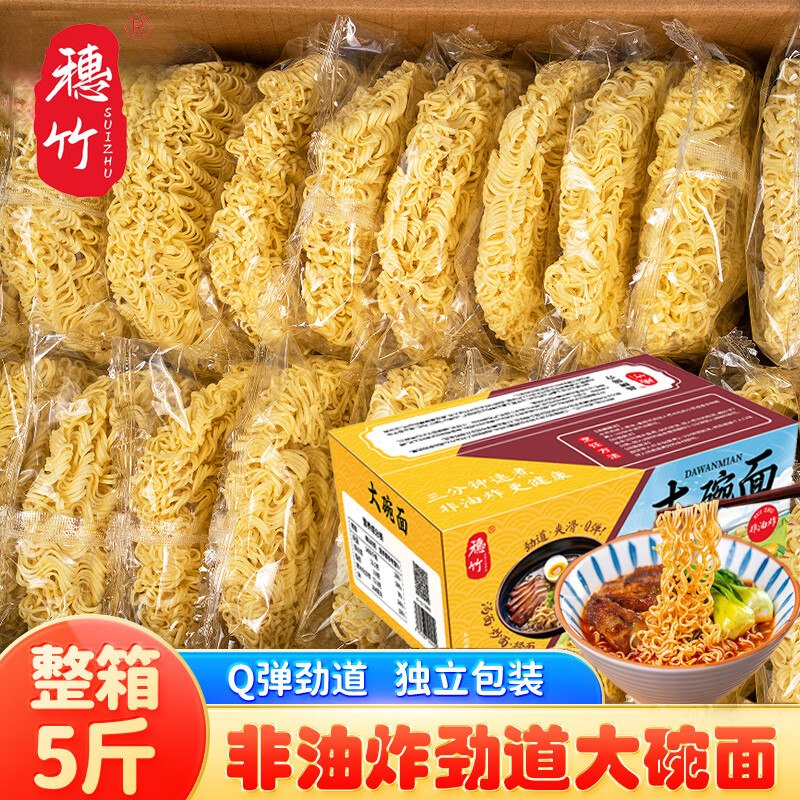 砸或领卷中心69-15券