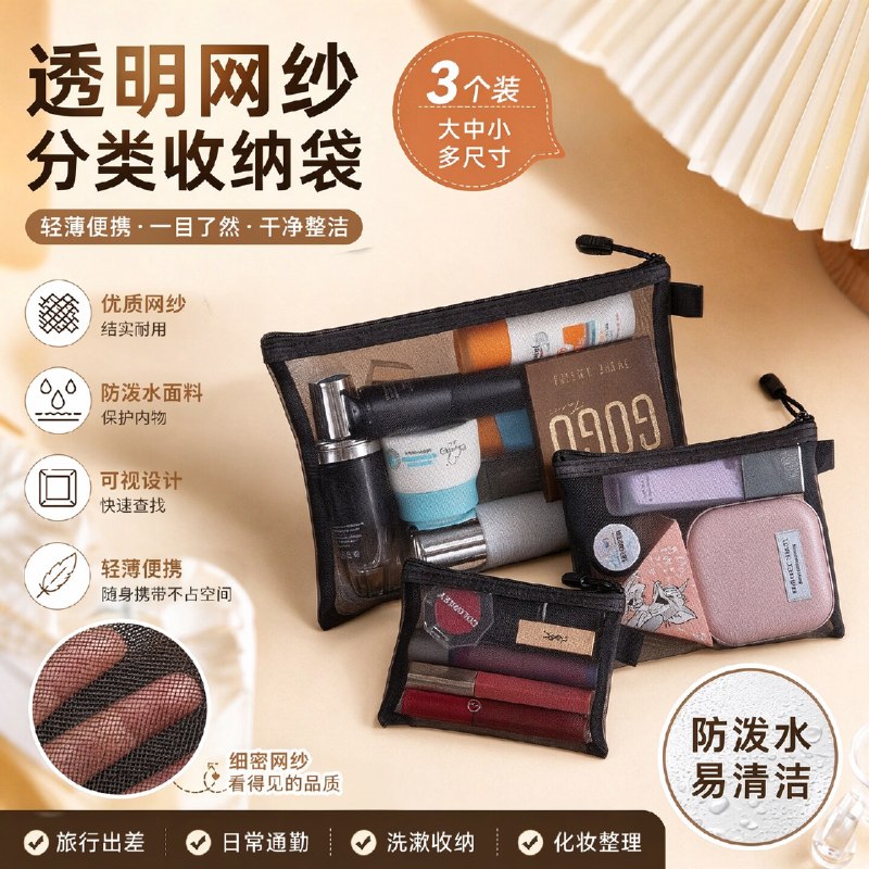 跳app-点击左上角-特价领5.9-5卷