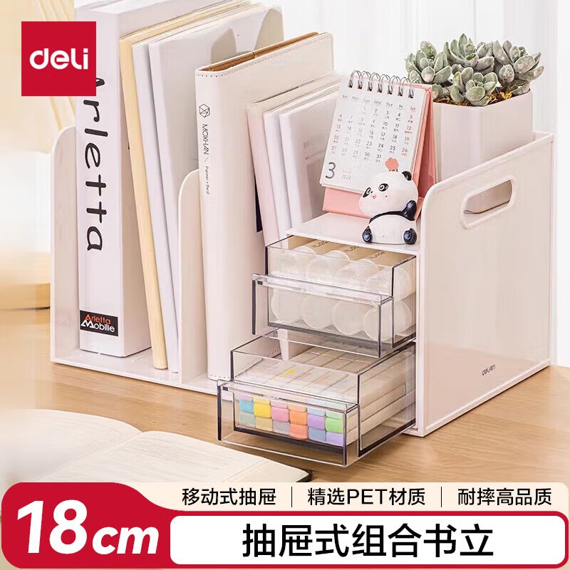 秒杀会场 （直达第一个加购）