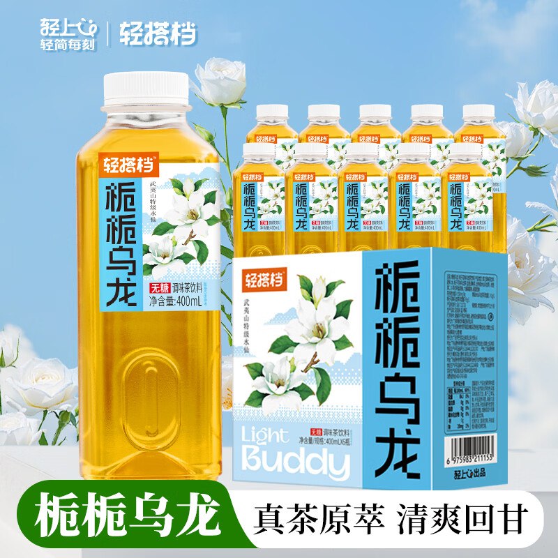 先领29-13补贴卷