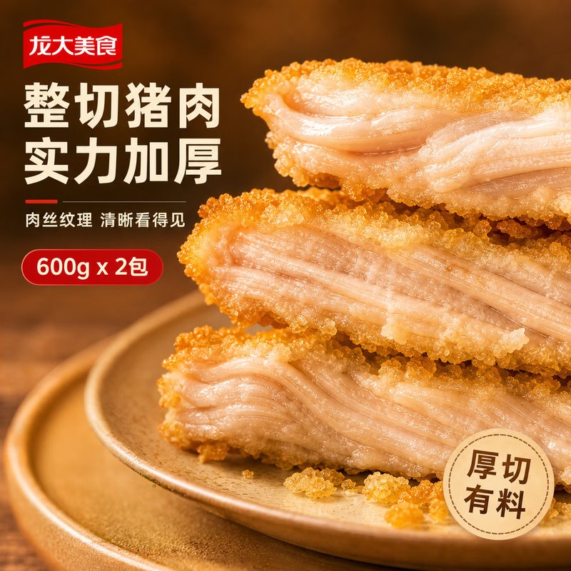 200-20黑五卷