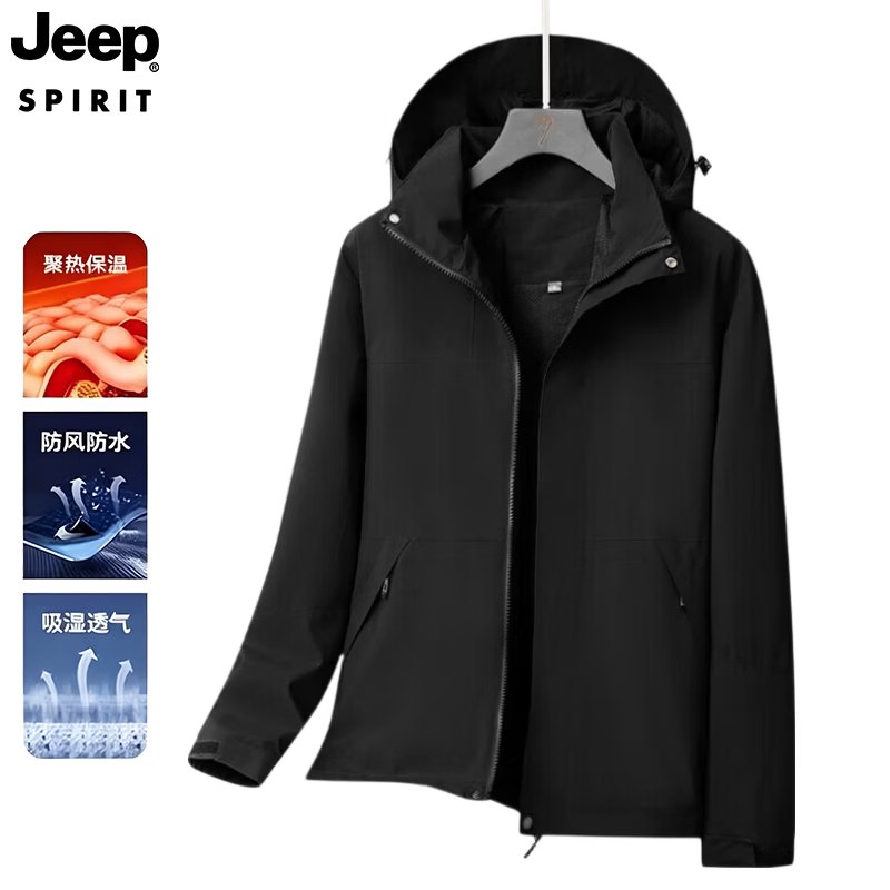 49元 JEEP SPIRIT吉普 单层冲锋衣