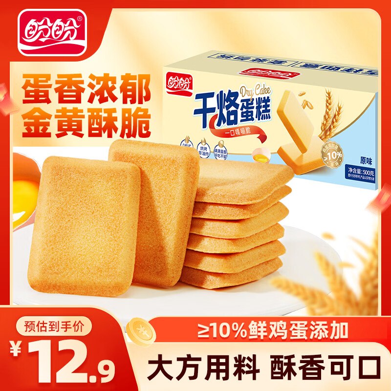 先领卷