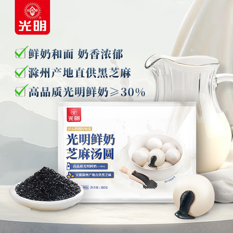 南京等地成立，其他地区自测先领抵扣，