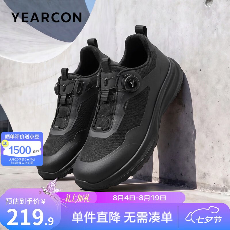 先领卷