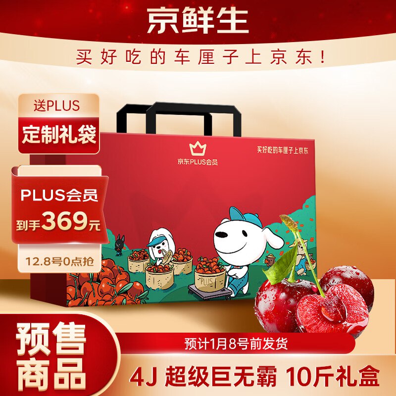 膨胀出500-40