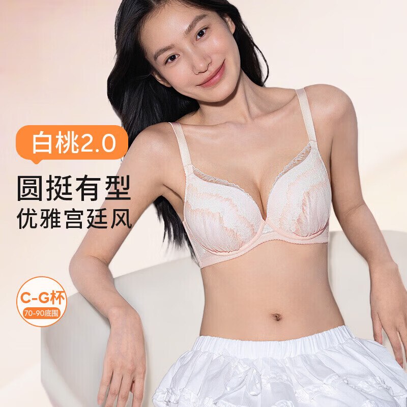 先领5折卷
