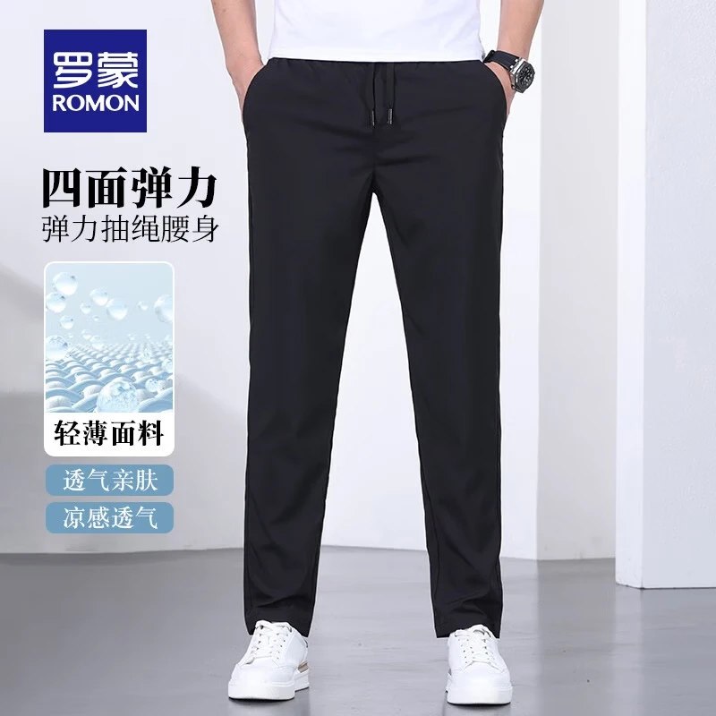 先领卷