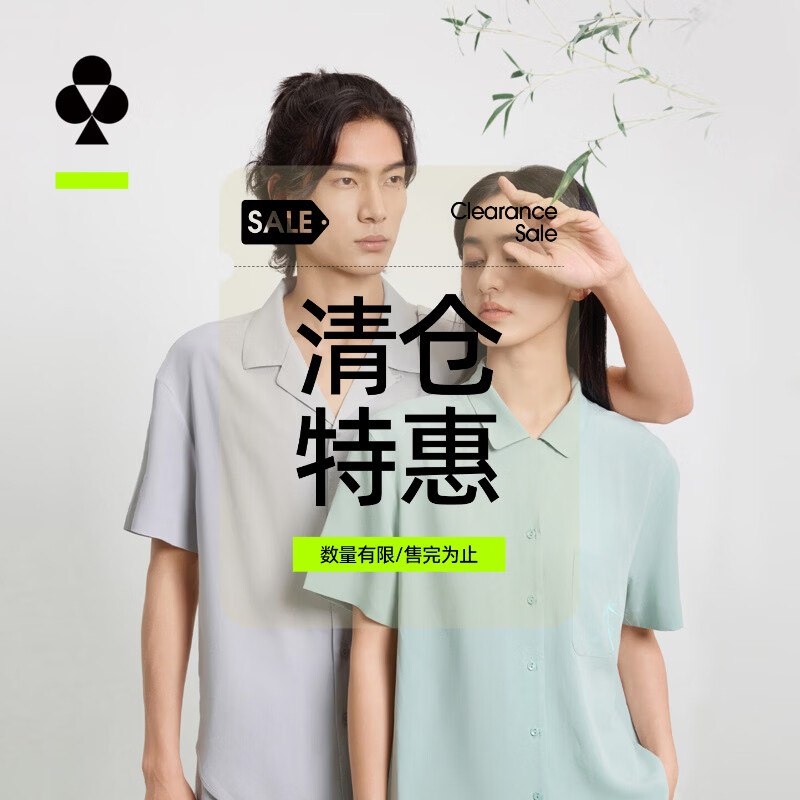 先领卷
