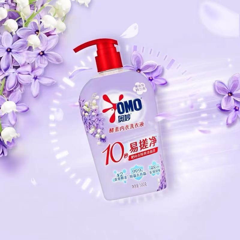 19.9元 奥妙 内衣内裤洗衣液 500g（赠5清洁津贴）