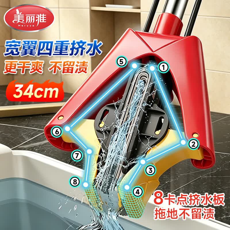 先领卷