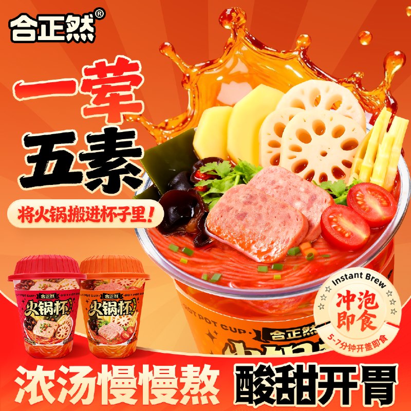 凑200-20和200-25
